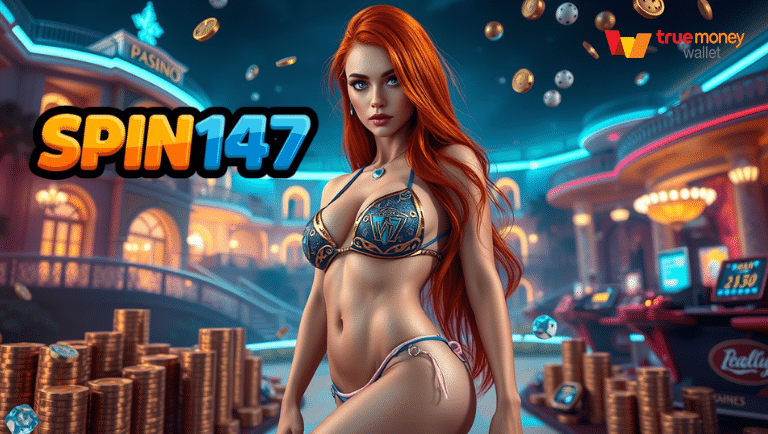 spin147 สล็อต